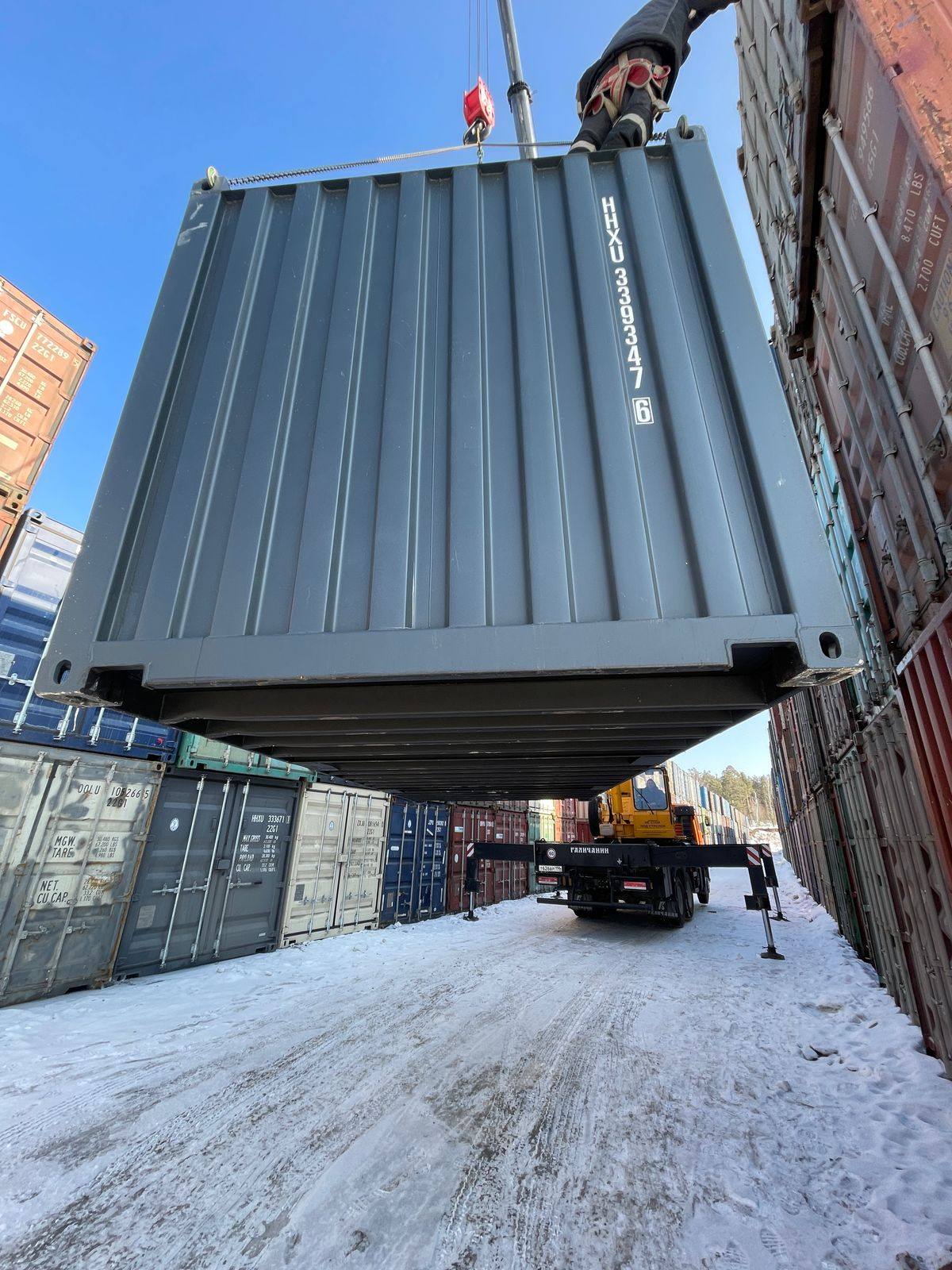 Морской контейнер HHXU3393476